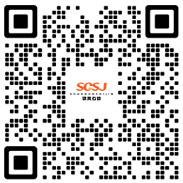 WeChat 코드